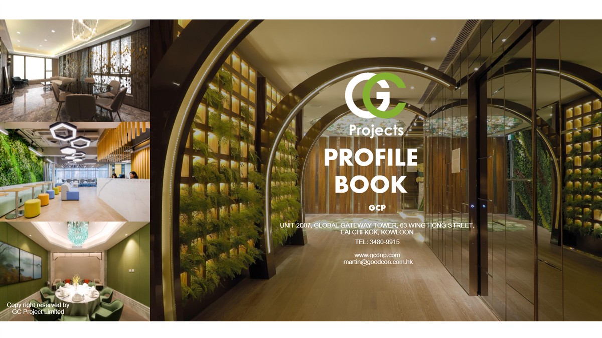 GCP Profile Book F&B & Hospitality