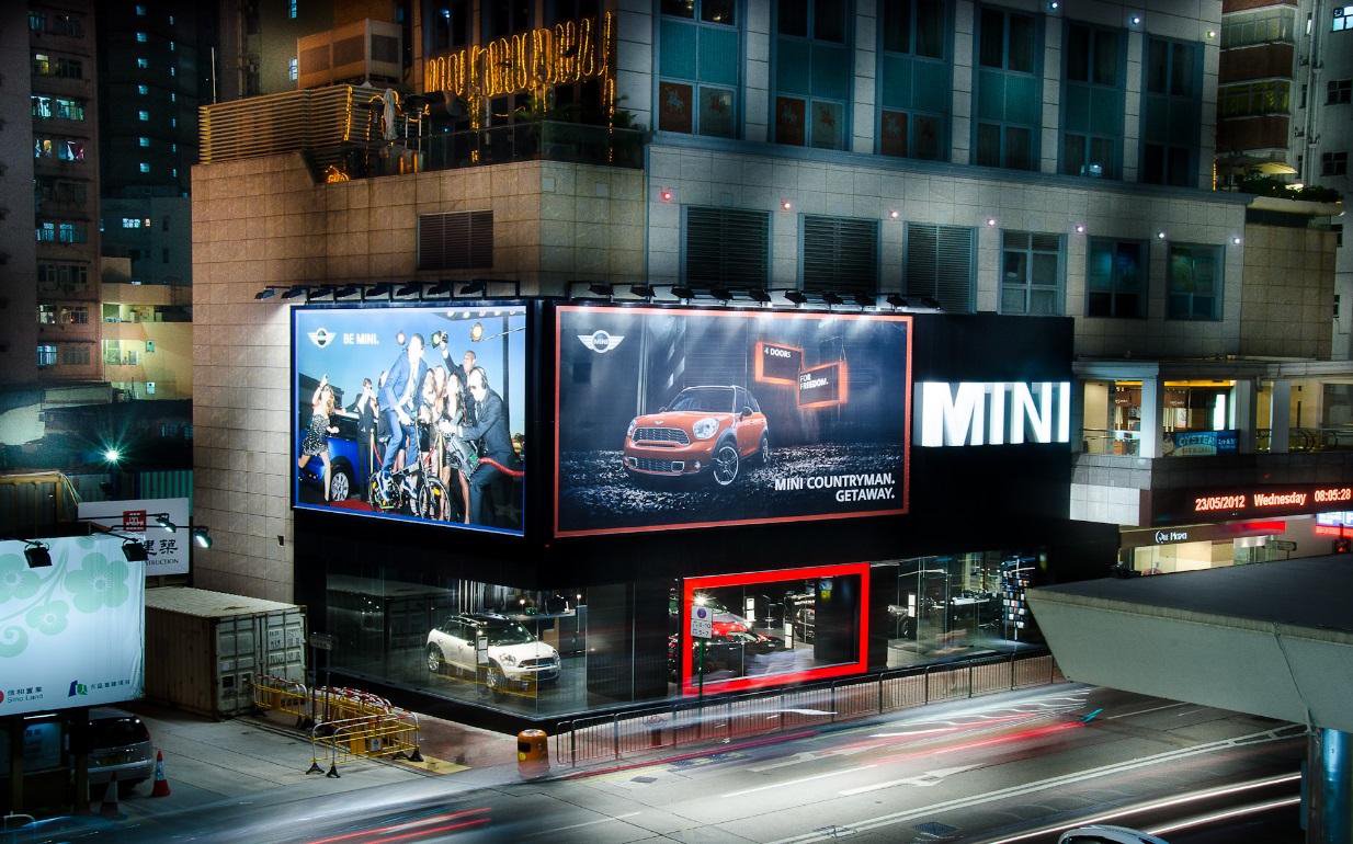 Mini Cooper Showroom