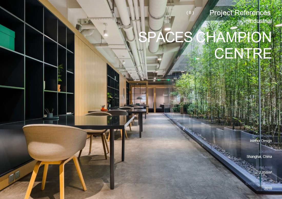 Spaces Champion Centre